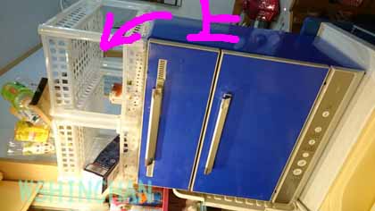Totoeud500syuuri_43