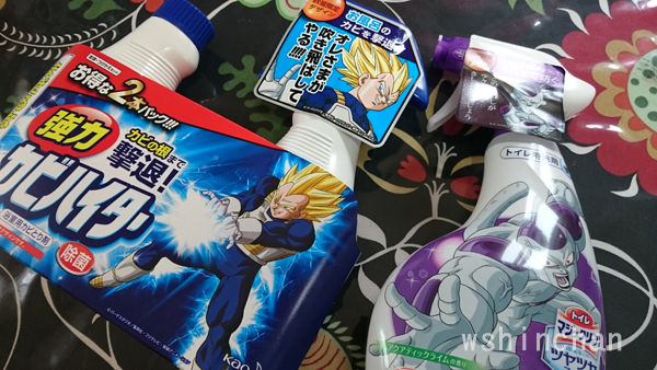 詐欺だぁドラゴンボールお掃除グッズ ドラゴンボール 洗剤 花王 Wshinchan Next 詐欺だぁドラゴンボールお掃除グッズ ドラゴンボール 洗剤 花王 Wshinchan Next