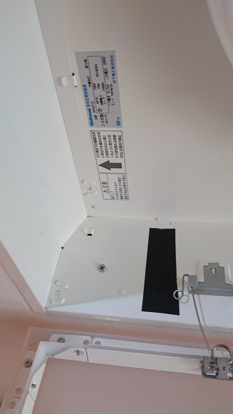 ef9f7834.jpg