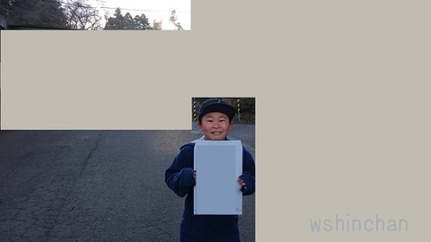 20170123a003