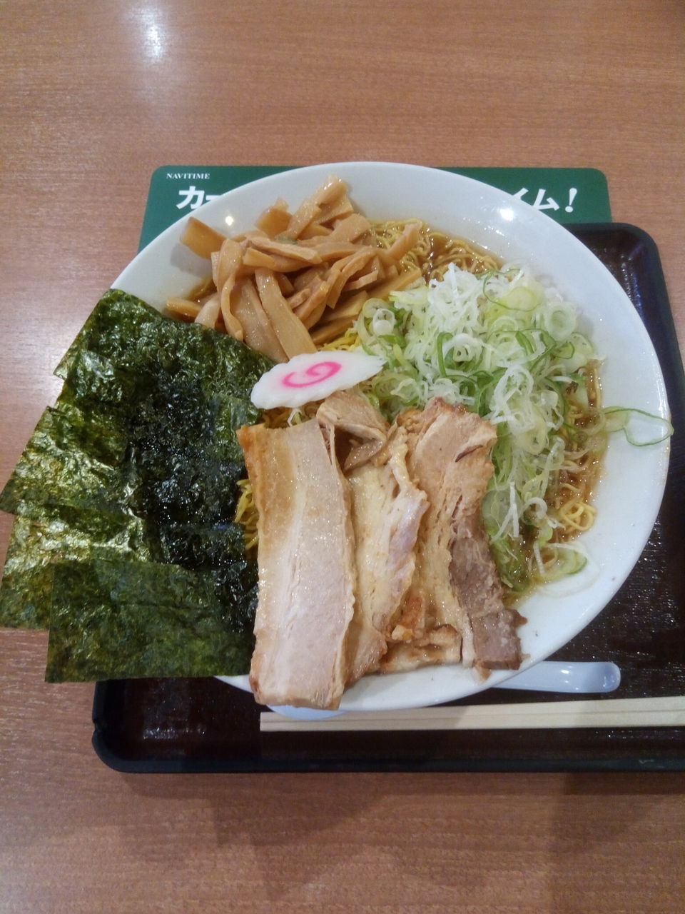 山梨県上野原市 ラーメン大皇 君なんか写真と違わない 新潟ラーメン とあるラーメン同好会 山梨県上野原市 ラーメン大皇 君なんか写真と違わない 新潟ラーメン とあるラーメン同好会