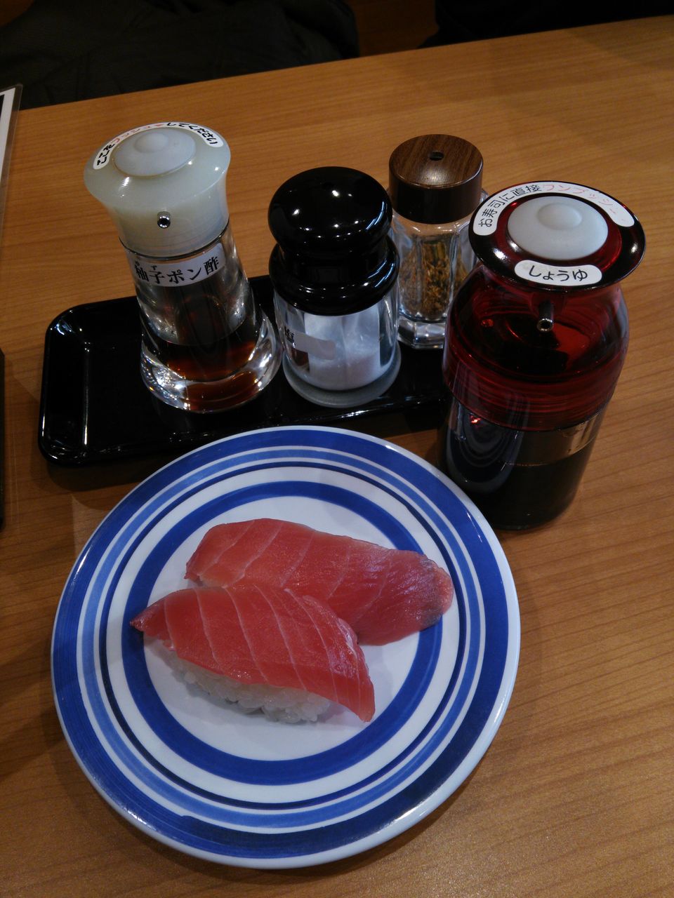 無添 くら寿司 新潟紫竹山店 何気に無化調らしい 新潟ラーメン とあるラーメン同好会 無添 くら寿司 新潟紫竹山店 何気に無化調らしい 新潟ラーメン とあるラーメン同好会