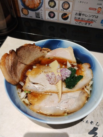 らぁめん 紬麦02