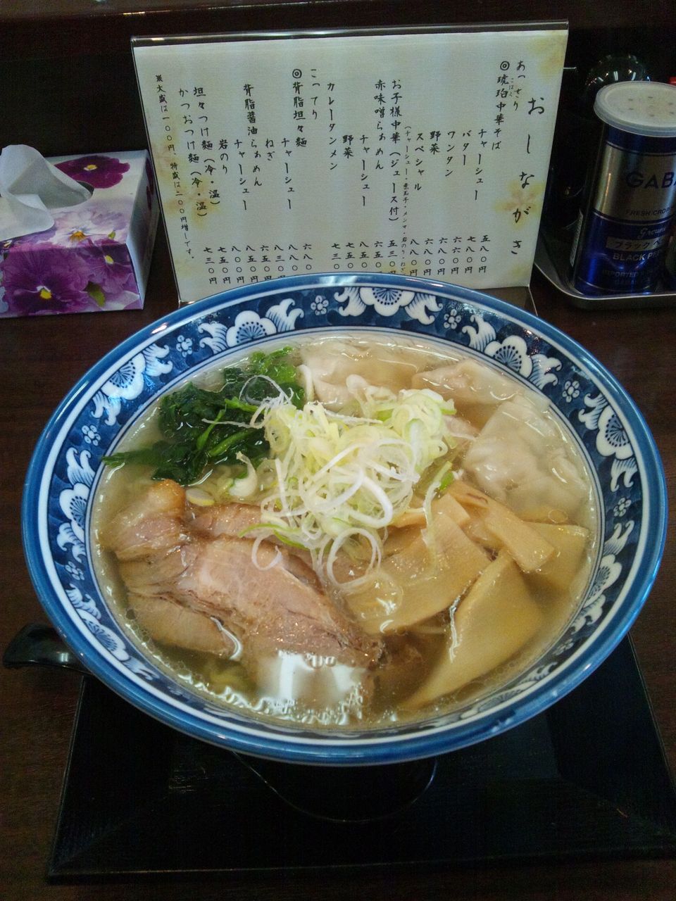 優雅 琥珀色のブランデー片手にblog更新する優雅な日々 嘘 新潟ラーメン とあるラーメン同好会