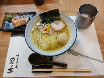 中華蕎麦 采ノ芽13