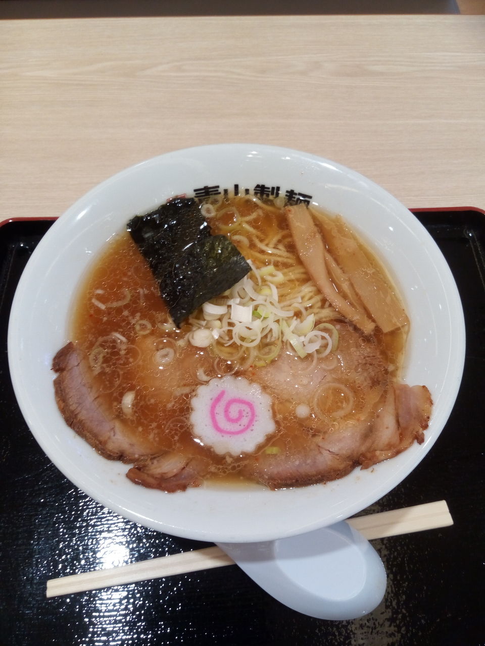 青山製麺 行け ファンネル 丼の形状 新潟ラーメン とあるラーメン同好会 青山製麺 行け ファンネル 丼の形状 新潟ラーメン とあるラーメン同好会