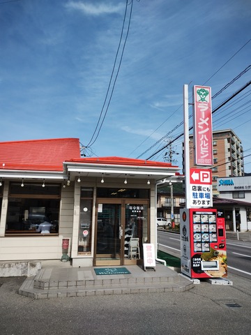 ハルピンラーメン 本店01