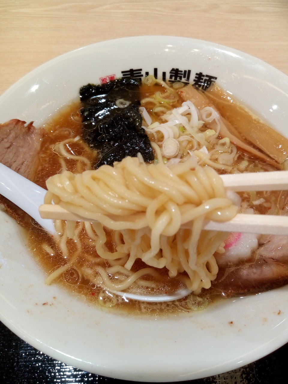 青山製麺 行け ファンネル 丼の形状 新潟ラーメン とあるラーメン同好会 青山製麺 行け ファンネル 丼の形状 新潟ラーメン とあるラーメン同好会