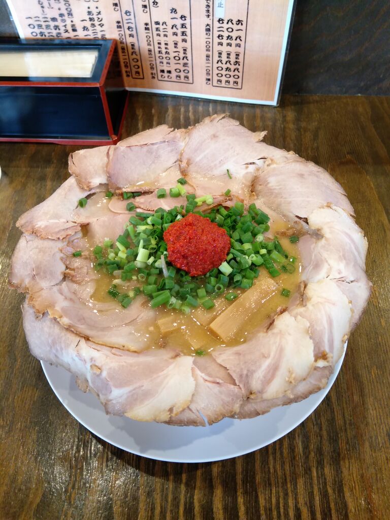 らーめん家 和ト 高速から バイパスから 新潟ラーメン とあるラーメン同好会