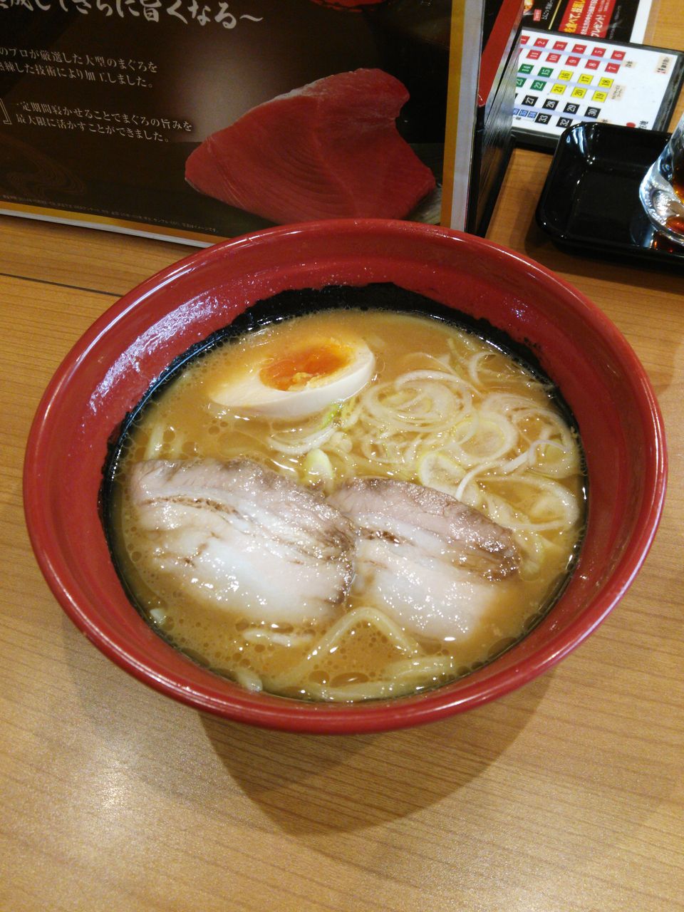 無添 くら寿司 新潟紫竹山店 何気に無化調らしい 新潟ラーメン とあるラーメン同好会 無添 くら寿司 新潟紫竹山店 何気に無化調らしい 新潟ラーメン とあるラーメン同好会