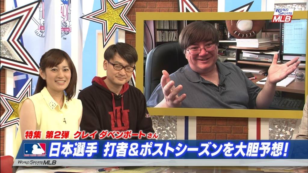 ワールドスポーツmlb 4月25日平原沖恵さん画像まとめ ワールドスポーツmlb田岡咲香 深津瑠美 戸室穂美 平原沖恵 結果まとめ