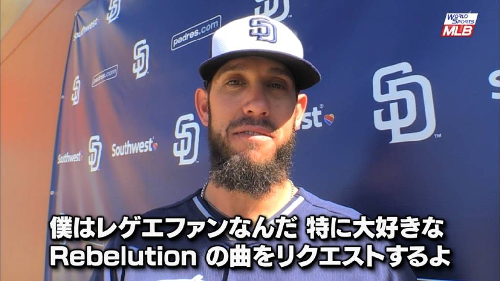 ワールドスポーツmlb 6月14日プレイヤーズリクエスト J シールズ ワールドスポーツmlb田岡咲香 深津瑠美 戸室穂美 平原沖恵 結果まとめ ワールドスポーツmlb 6月14日プレイヤーズリクエスト J シールズ ワールドスポーツmlb田岡咲香 深津瑠美 戸室穂美 平原沖恵 結果まとめ