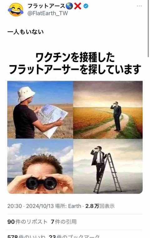 FullSizeRender