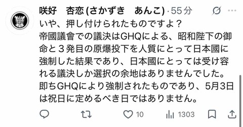 FullSizeRender