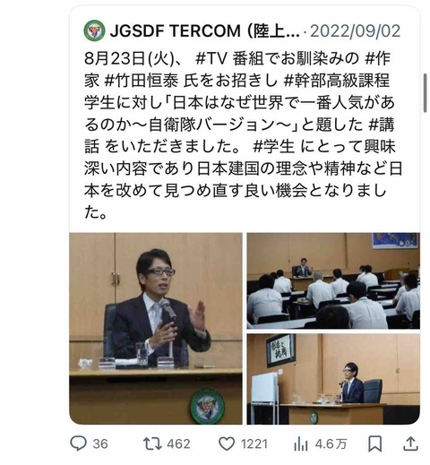 FullSizeRender