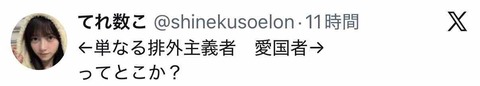 FullSizeRender