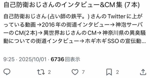 FullSizeRender