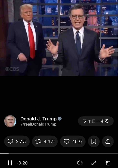 FullSizeRender