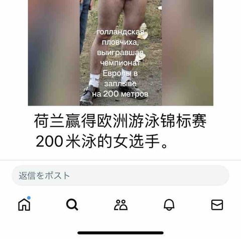 FullSizeRender