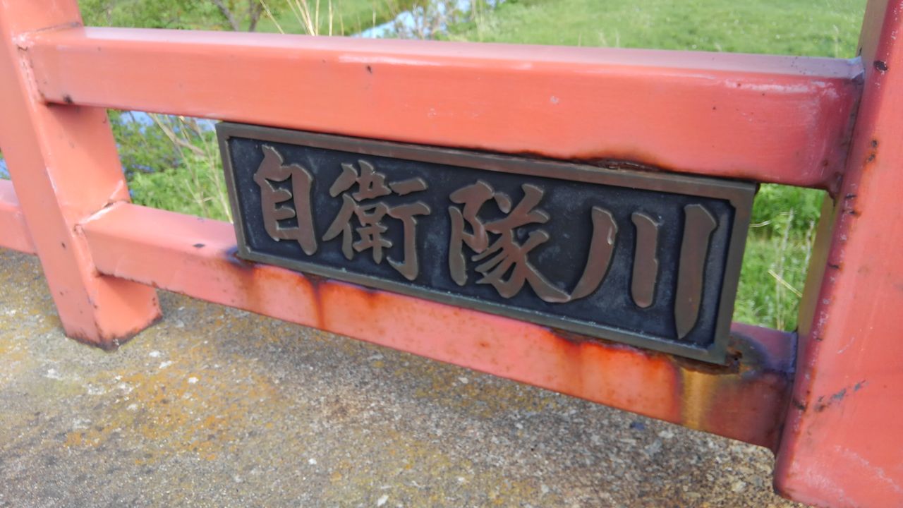 }ނłCYouTube>9{ ->摜>19 