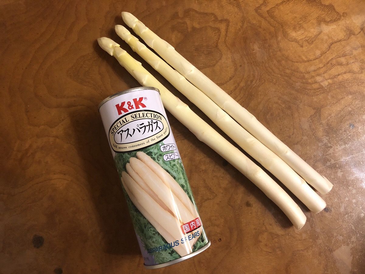 イメージ 2
