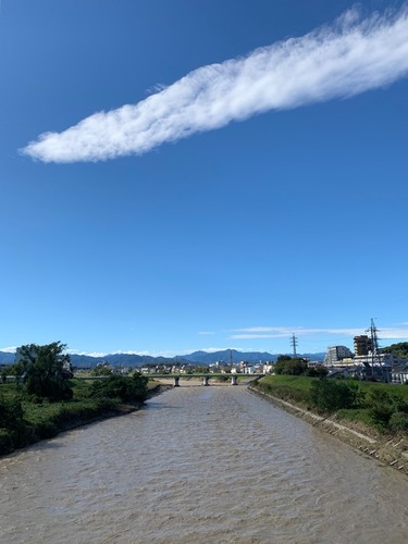 asakaw