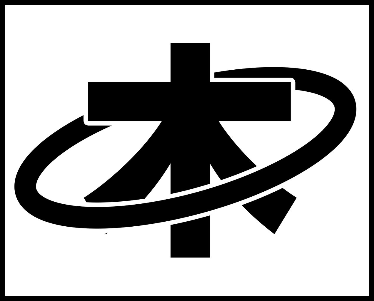 天気で創作漢字 チーム森田の 天気で斬る