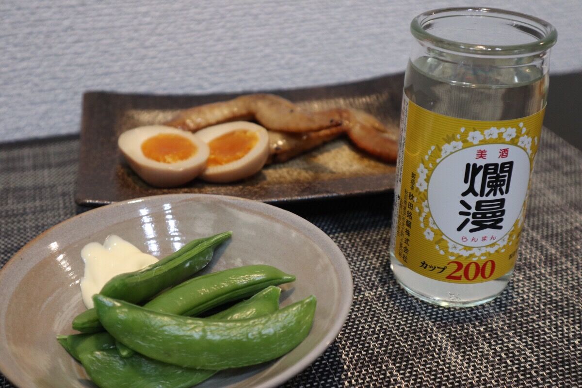 寒波にカンパイ チーム森田の 天気で斬る