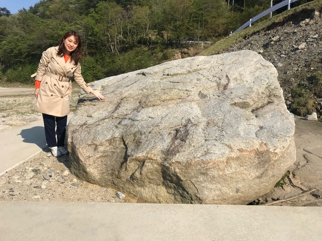 奇跡の 津波石 チーム森田の 天気で斬る 奇跡の 津波石 チーム森田の 天気で斬る