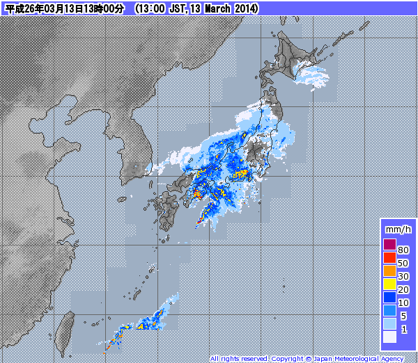 イメージ 5