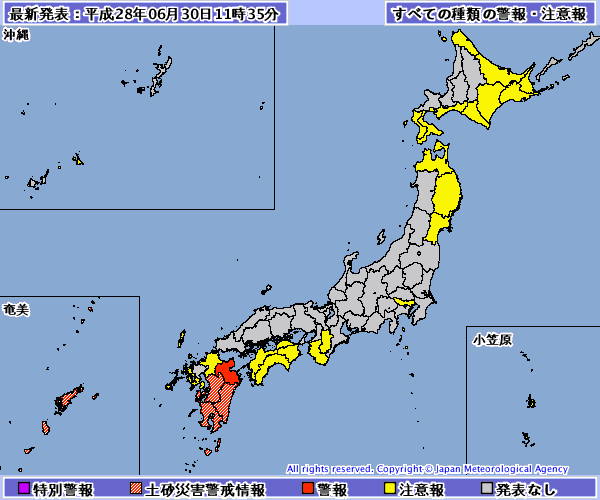 イメージ 7