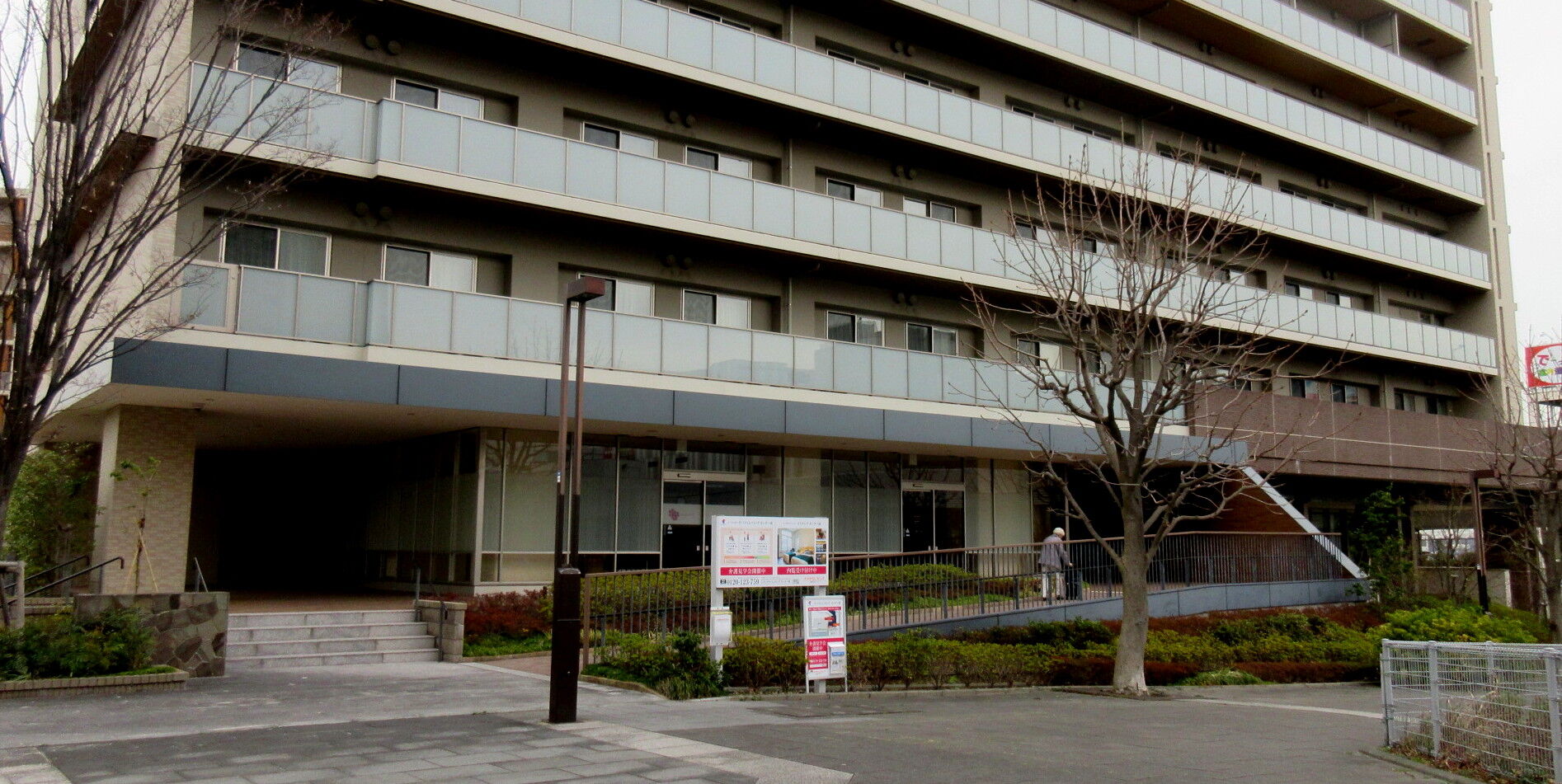 02 グッドタイムリビングセンター南 有料老人ホーム スペシャルf で紙芝居ボランティア １回目 紙芝居ボランティアとしょくんの 窮窮自適 日記 紙芝居編