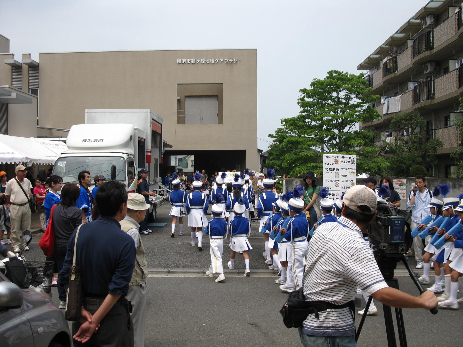 09 06 14 鶴ヶ峰地域ケアプラザ ふれあい祭り で紙芝居ボランティア 3回目 紙芝居ボランティアとしょくんの 窮窮自適 日記 紙芝居編
