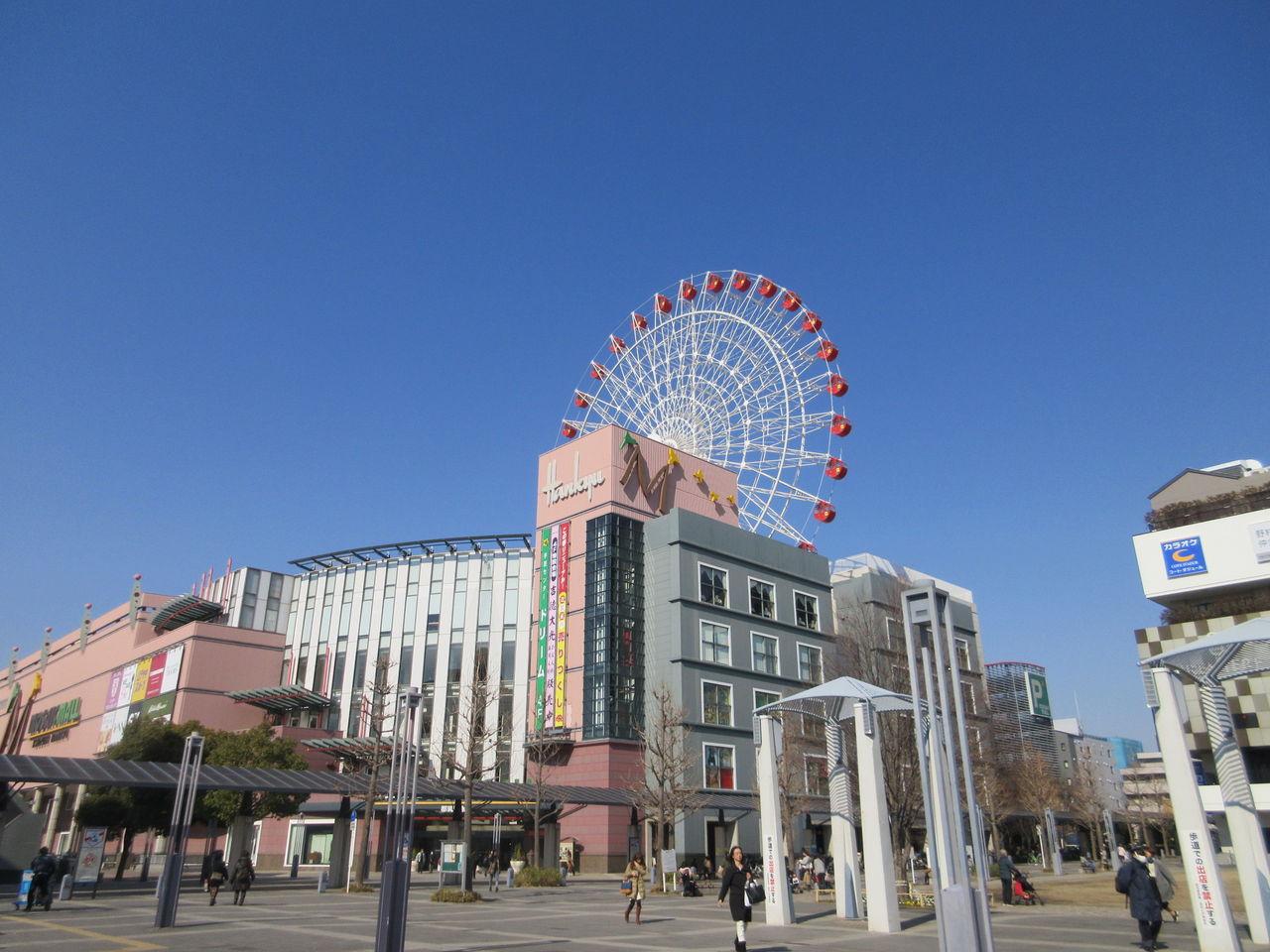 16 02 09 グループホーム春風の丘 で紙芝居ボランティア １回目 紙芝居ボランティアとしょくんの 窮窮自適 日記 紙芝居編