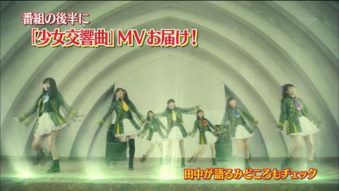 2015-07-29 02-43-25-552