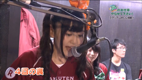 2015-07-15 02-55-49-685