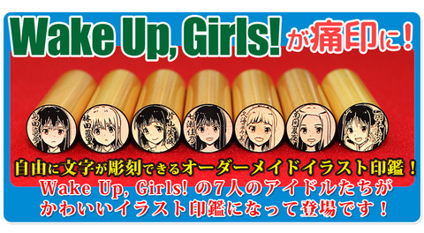 wug0924_2