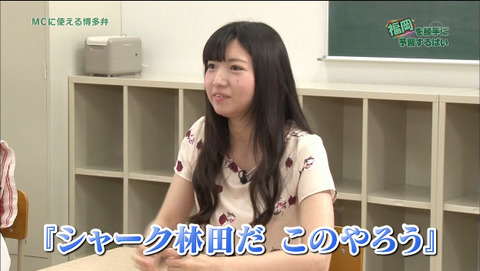 2015-07-29 02-43-50-643