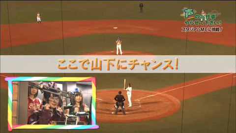 2015-07-15 02-55-08-945