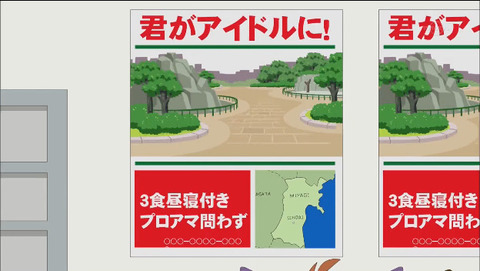 2015-07-15 02-57-39-830