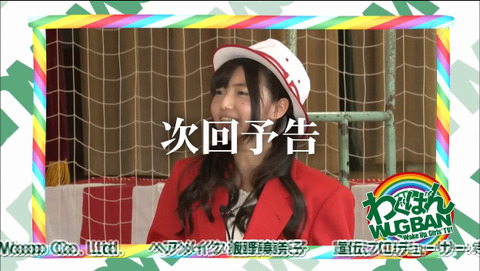  2015-07-29 03-02-34-066