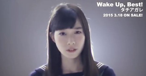 wug0211_19