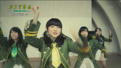  2015-07-29 03-02-15-847