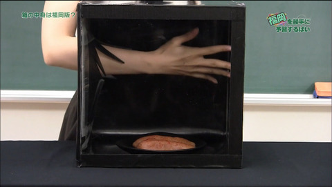 2015-07-29 02-50-41-420