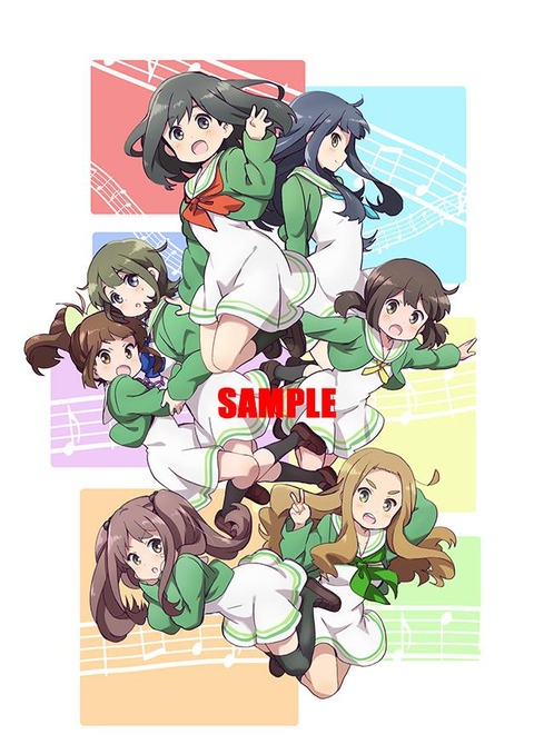 wug0506