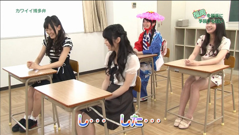 2015-07-29 02-46-01-307