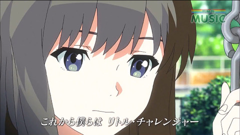 2015-07-15 02-42-18-743