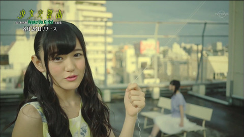  2015-07-29 03-01-41-914