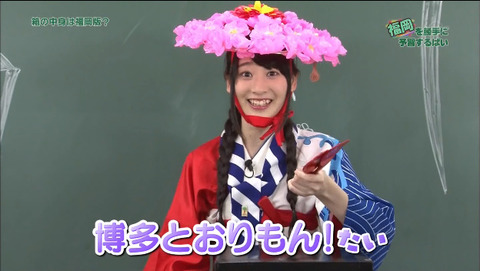 2015-07-29 02-51-55-461