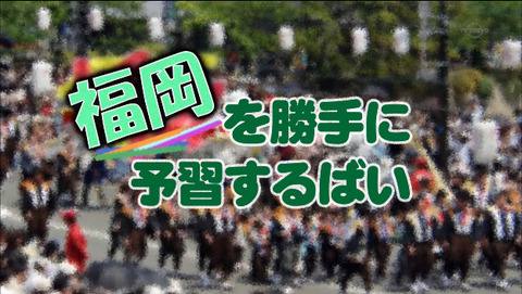 2015-07-29 02-39-05-591